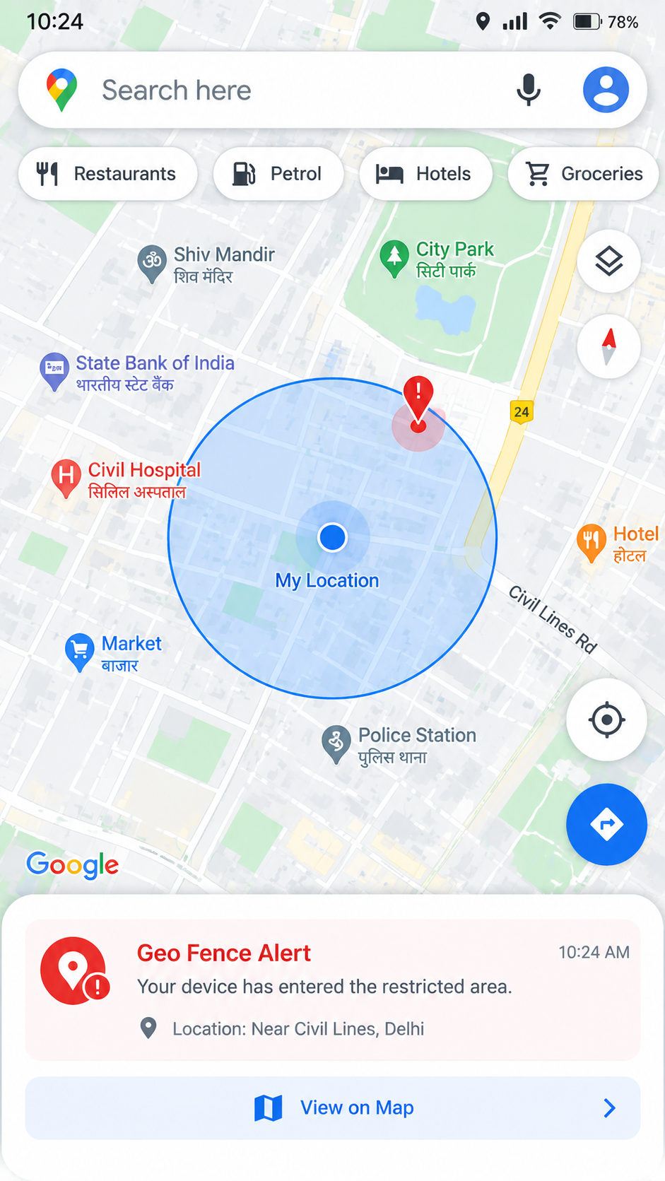 Geo Fence Alert