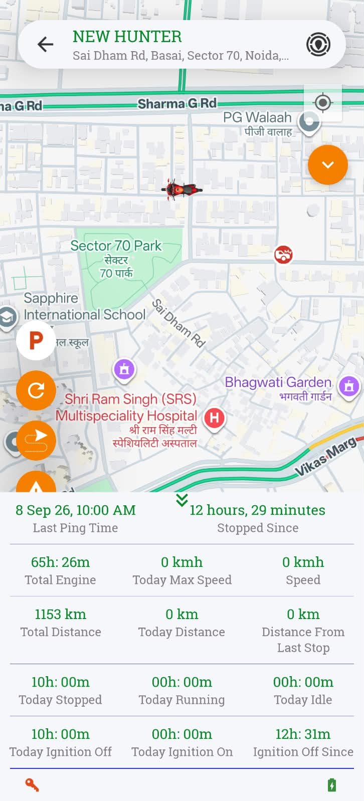 Live Location Sharing