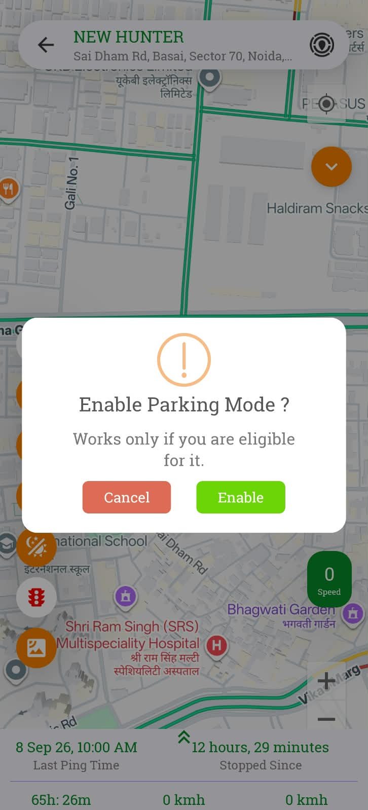 Parking Mode