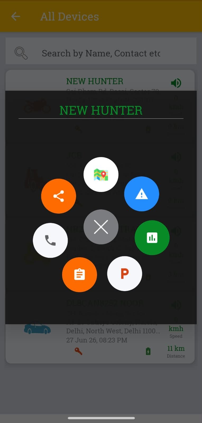 Start App